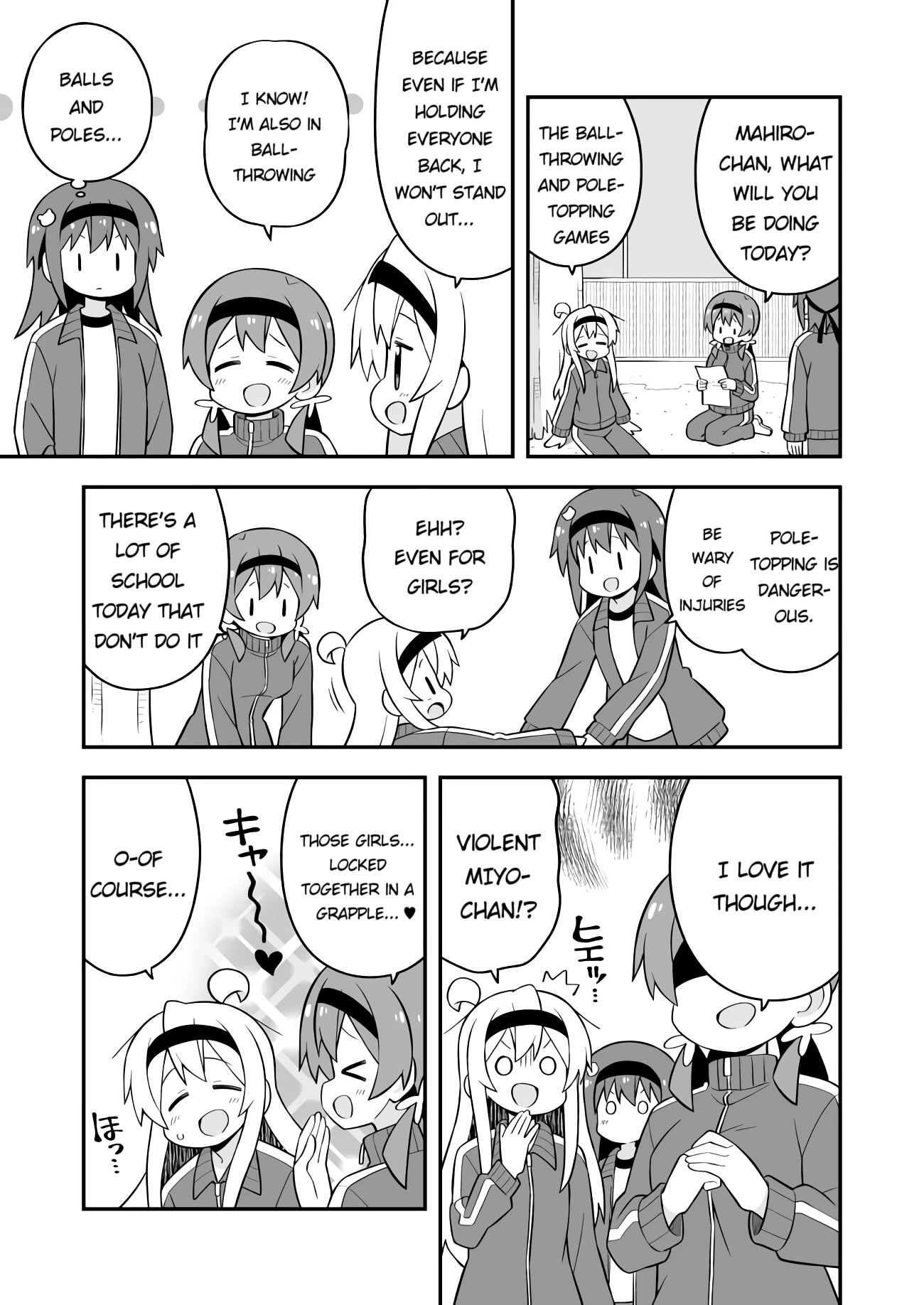 Onii-chan is done for Chapter 69 page 3 - Chapter 69: Mahiro and the Youthful Sports Festival