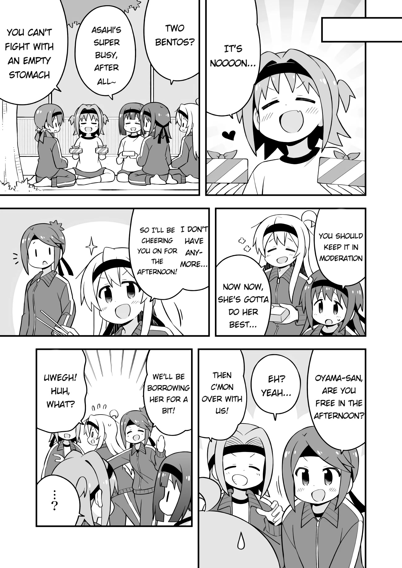 Onii-chan is done for Chapter 69 page 5 - Chapter 69: Mahiro and the Youthful Sports Festival