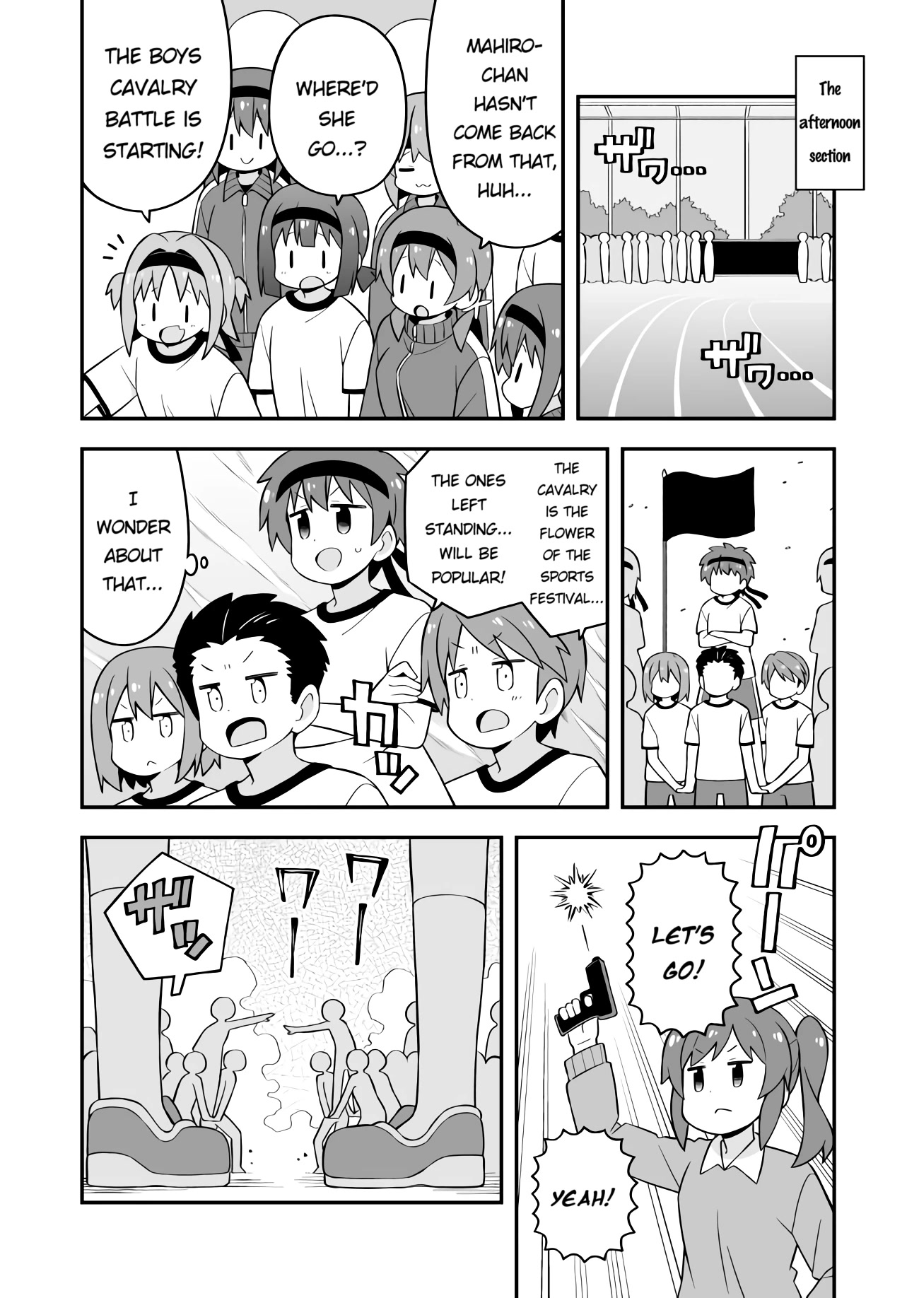 Onii-chan is done for Chapter 69 page 6 - Chapter 69: Mahiro and the Youthful Sports Festival