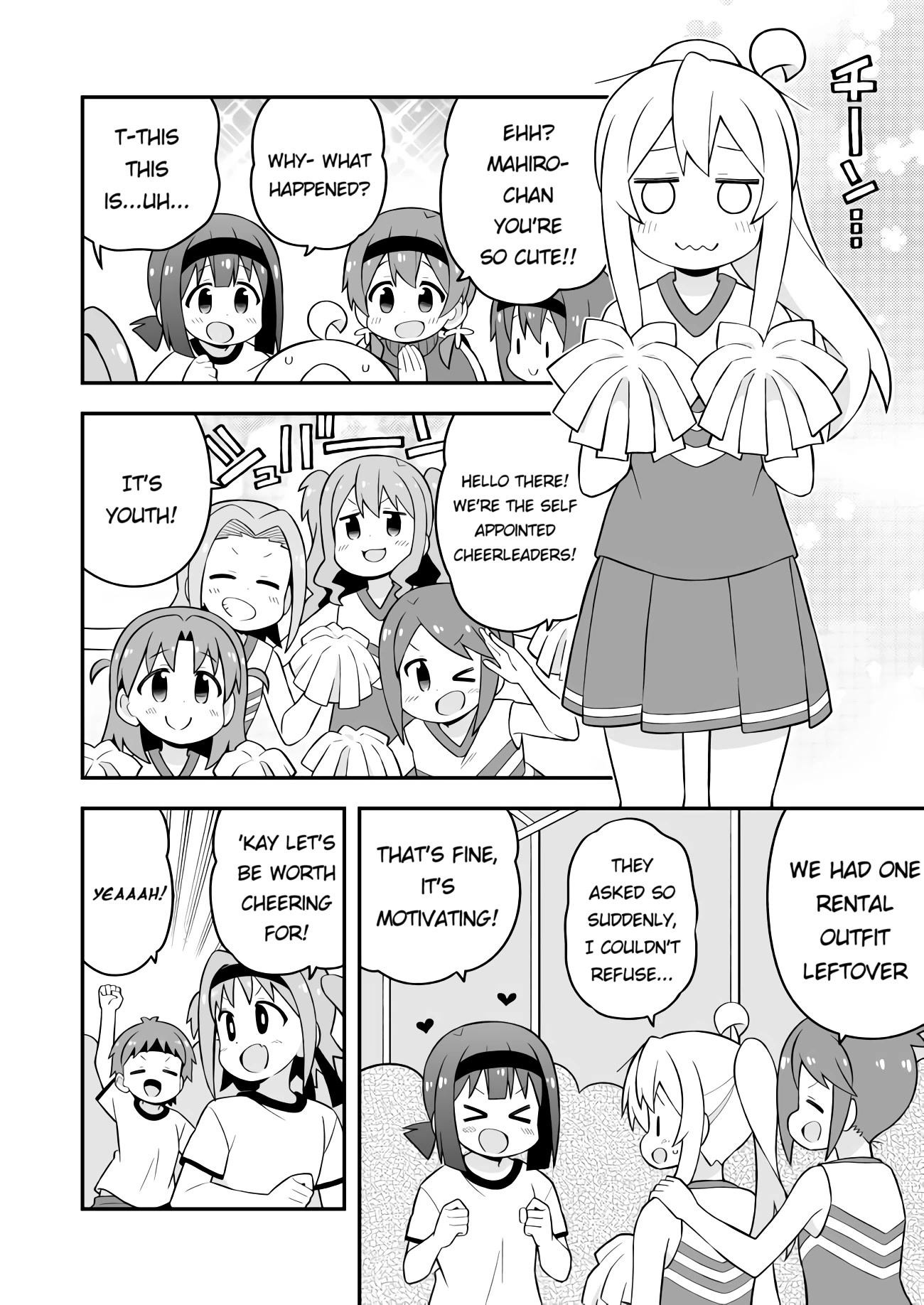 Onii-chan is done for Chapter 69 page 8 - Chapter 69: Mahiro and the Youthful Sports Festival
