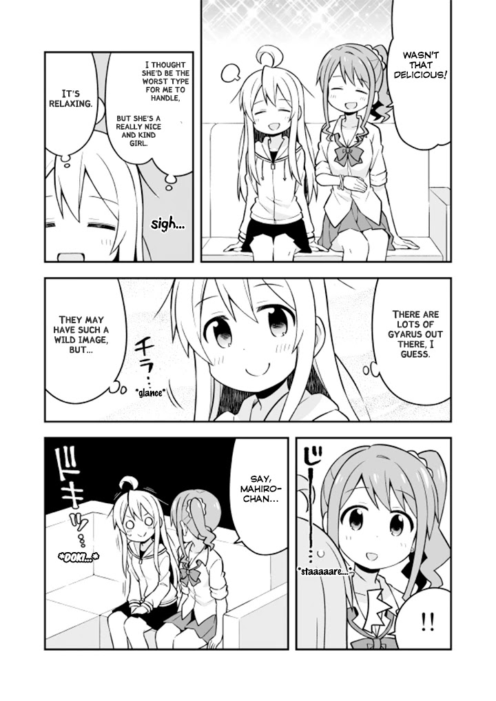 Onii-chan is done for Chapter 7 page 10 - Chapter 7: Mahiro and Encounters with the Unknown