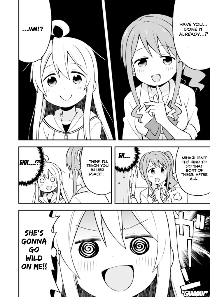 Onii-chan is done for Chapter 7 page 11 - Chapter 7: Mahiro and Encounters with the Unknown