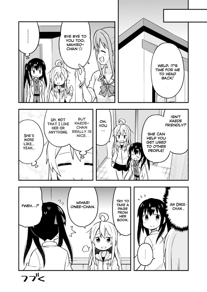 Onii-chan is done for Chapter 7 page 14 - Chapter 7: Mahiro and Encounters with the Unknown