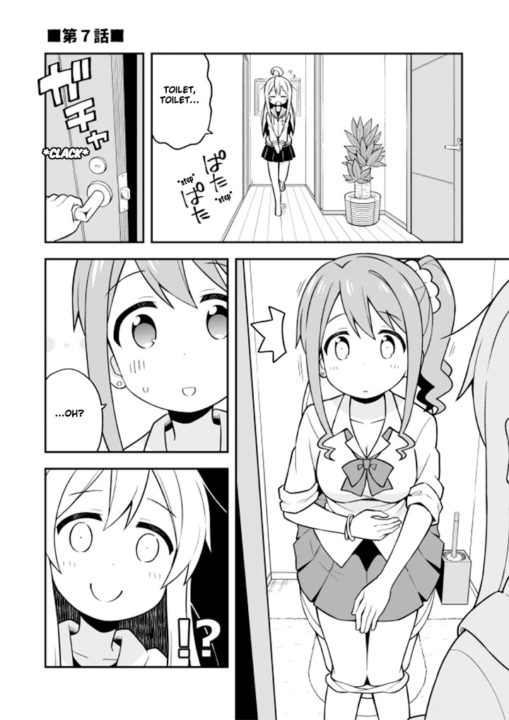 Onii-chan is done for Chapter 7 page 2 - Chapter 7: Mahiro and Encounters with the Unknown