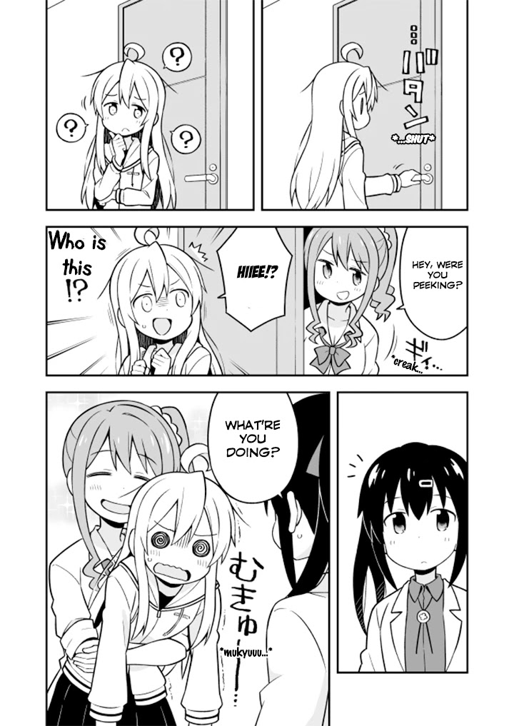 Onii-chan is done for Chapter 7 page 3 - Chapter 7: Mahiro and Encounters with the Unknown