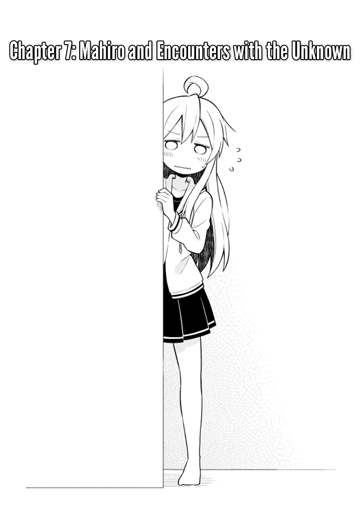 Onii-chan is done for Chapter 7 page 4 - Chapter 7: Mahiro and Encounters with the Unknown