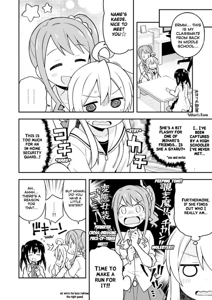 Onii-chan is done for Chapter 7 page 5 - Chapter 7: Mahiro and Encounters with the Unknown