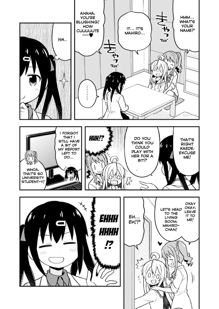 Onii-chan is done for Chapter 7 page 6 - Chapter 7: Mahiro and Encounters with the Unknown
