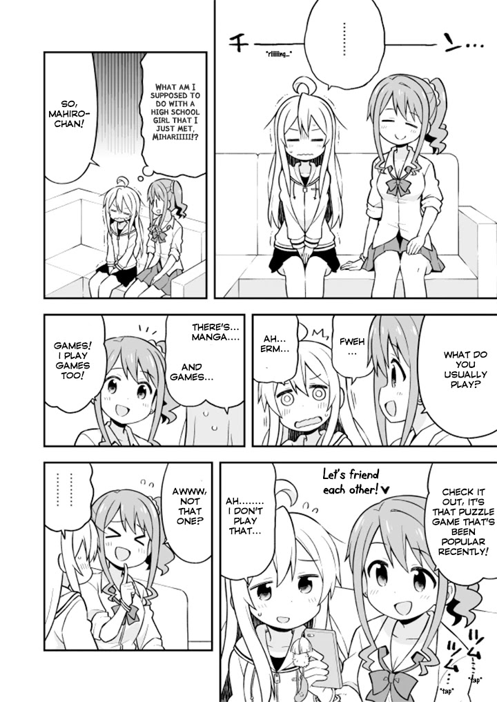 Onii-chan is done for Chapter 7 page 7 - Chapter 7: Mahiro and Encounters with the Unknown