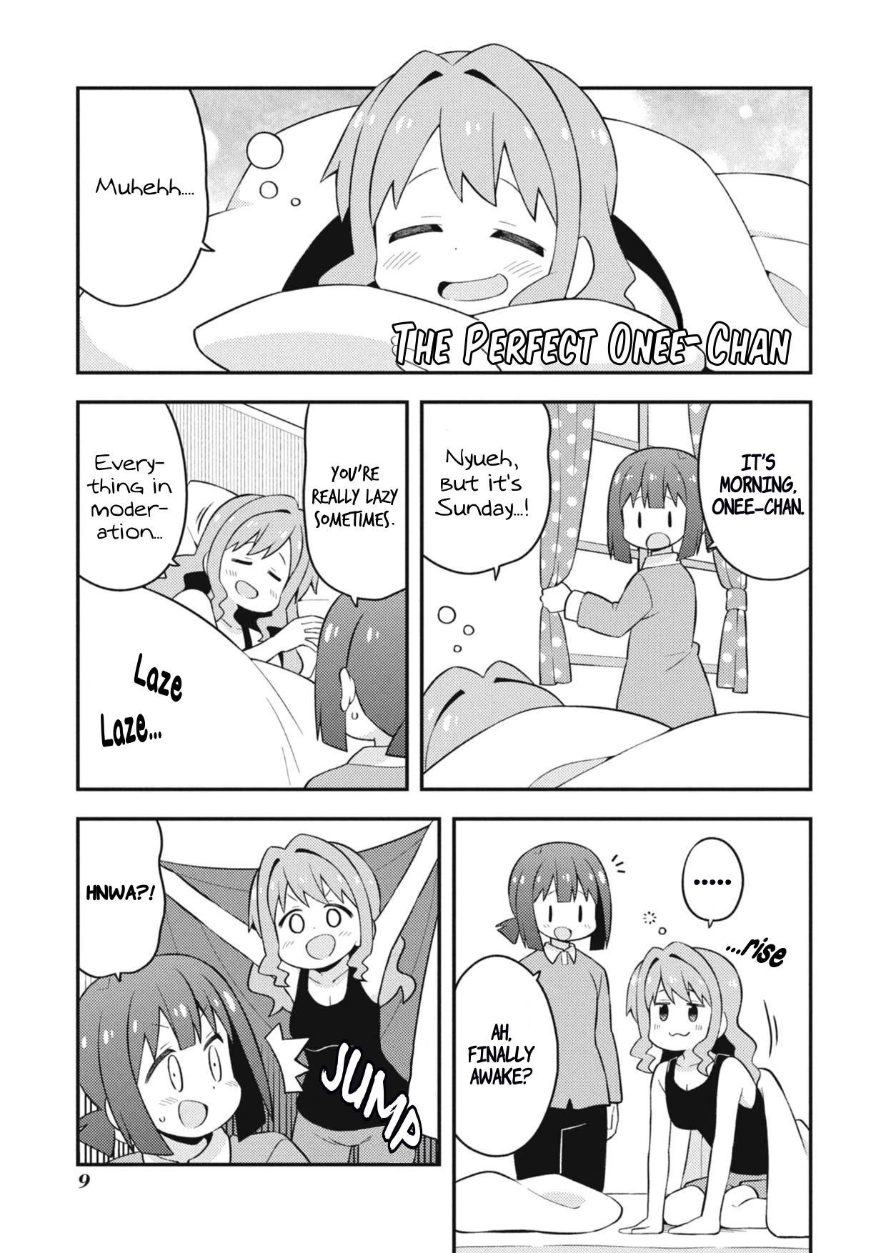 Onii-chan is done for Chapter 70.7 page 12 - Chapter 70.7: Volume 7 Special Booklet