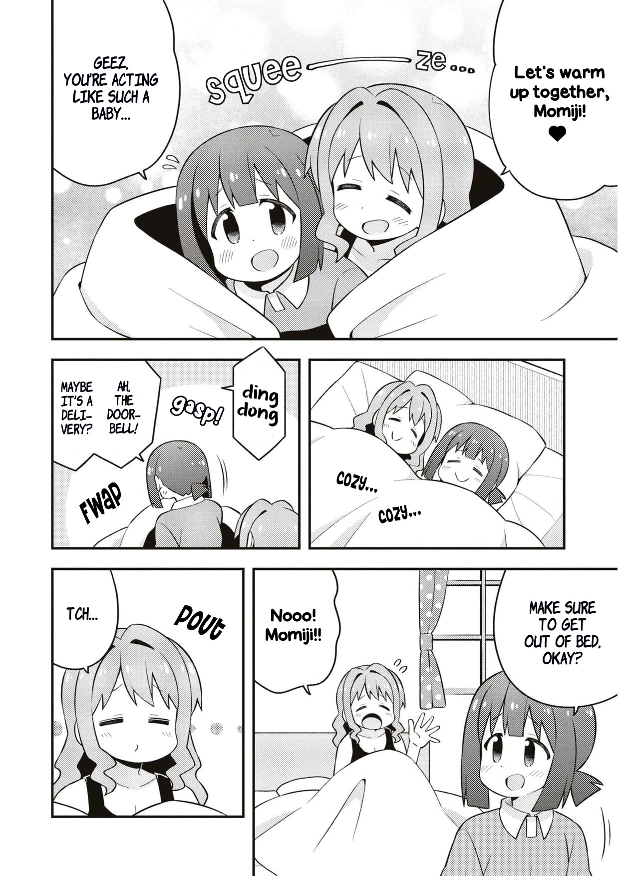 Onii-chan is done for Chapter 70.7 page 13 - Chapter 70.7: Volume 7 Special Booklet