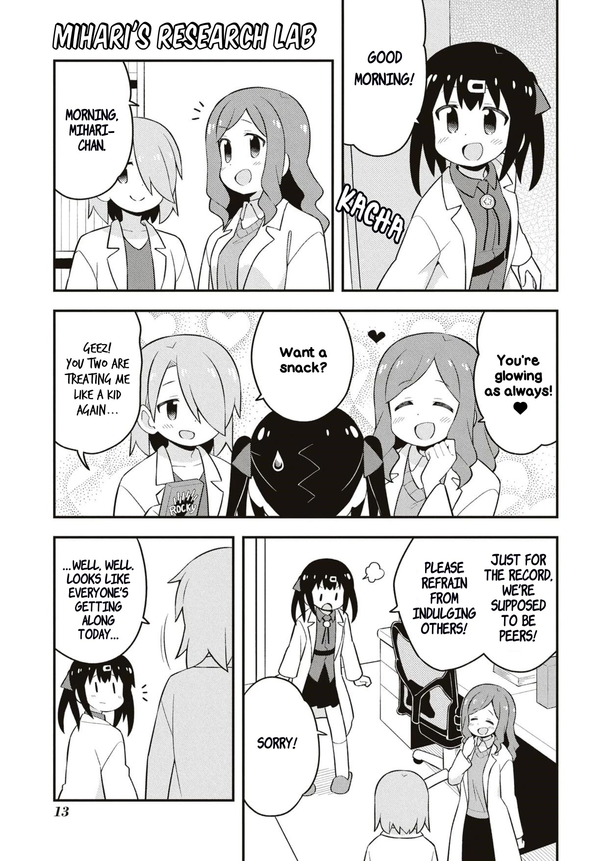Onii-chan is done for Chapter 70.7 page 16 - Chapter 70.7: Volume 7 Special Booklet