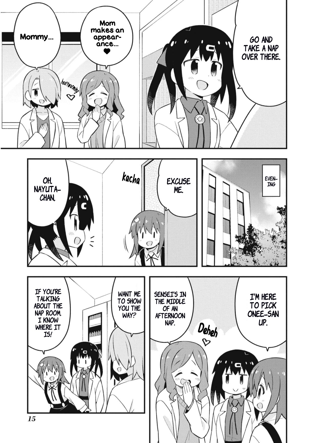 Onii-chan is done for Chapter 70.7 page 18 - Chapter 70.7: Volume 7 Special Booklet