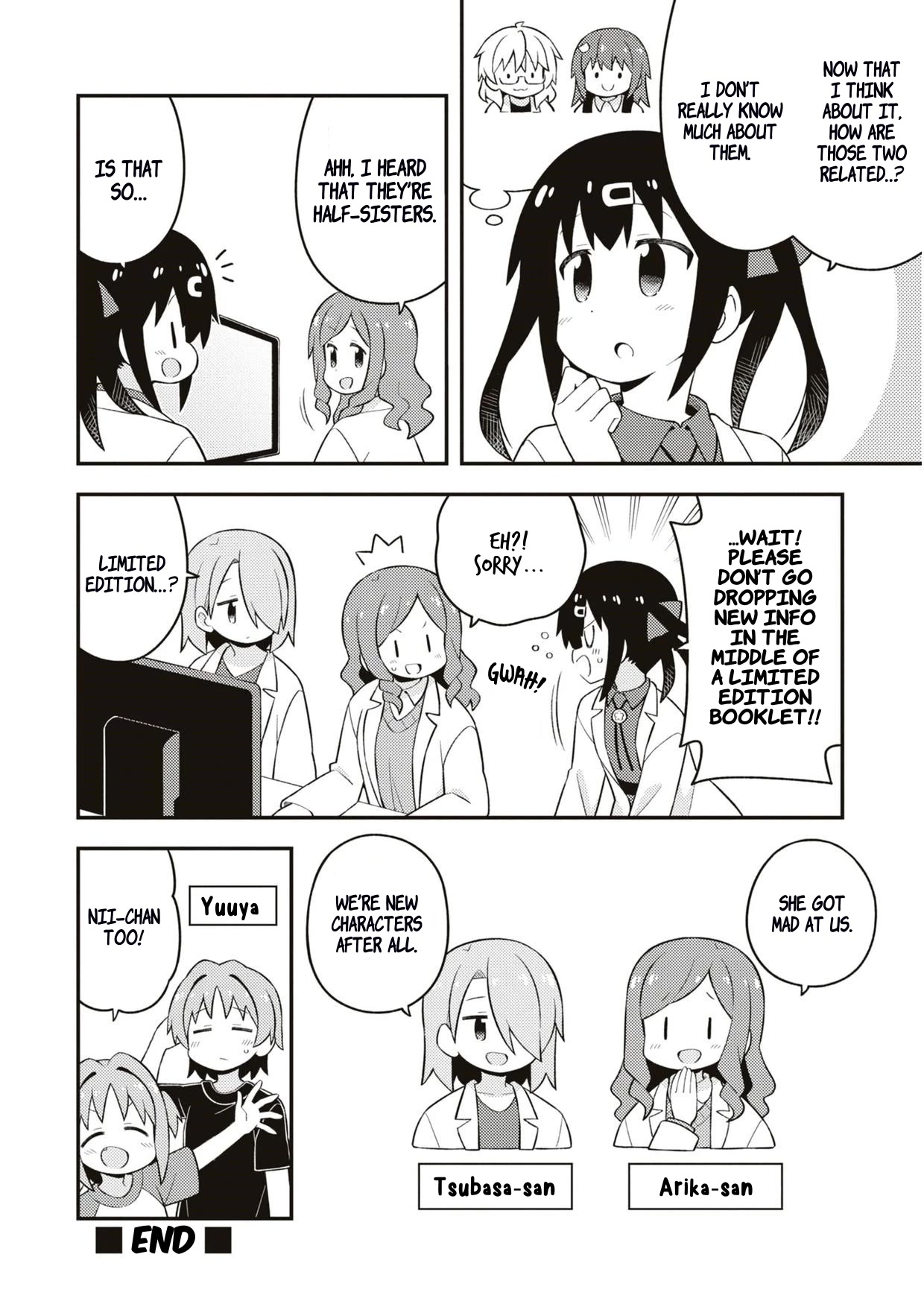 Onii-chan is done for Chapter 70.7 page 19 - Chapter 70.7: Volume 7 Special Booklet