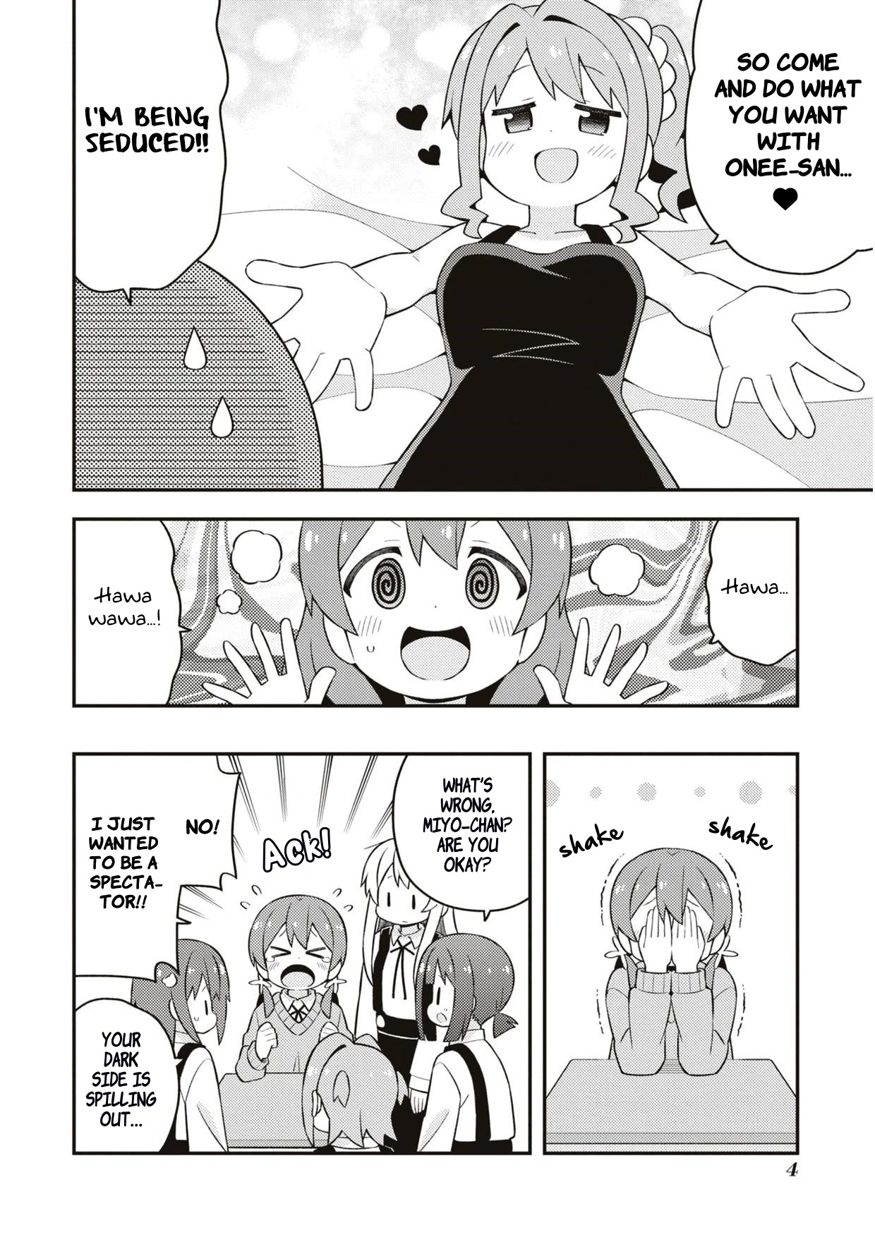 Onii-chan is done for Chapter 70.7 page 7 - Chapter 70.7: Volume 7 Special Booklet