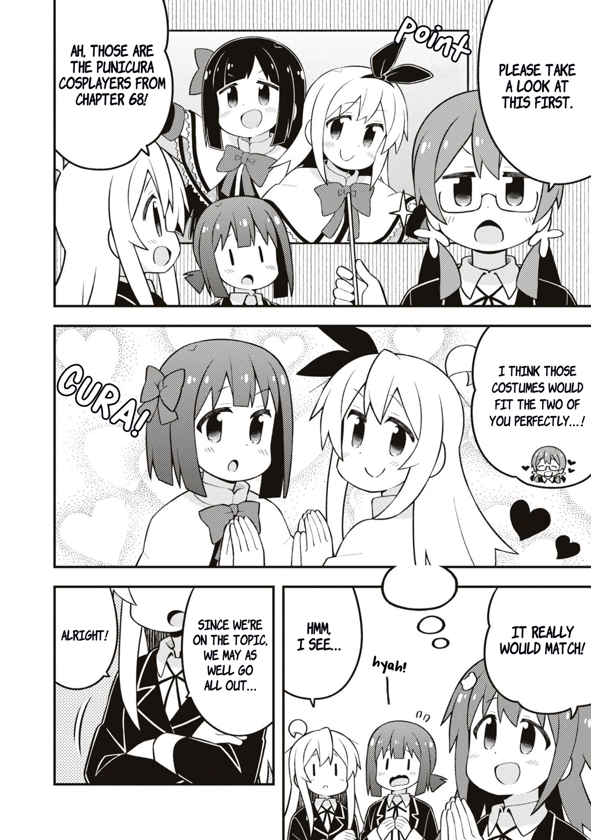 Onii-chan is done for Chapter 70.8 page 3 - Chapter 70.8: Mahiro and a Discussion on Cosplay