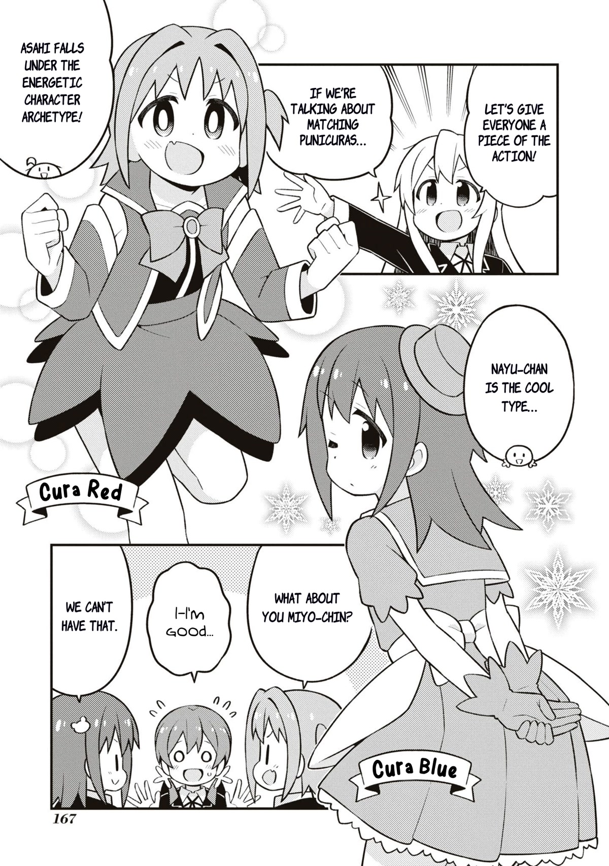 Onii-chan is done for Chapter 70.8 page 4 - Chapter 70.8: Mahiro and a Discussion on Cosplay