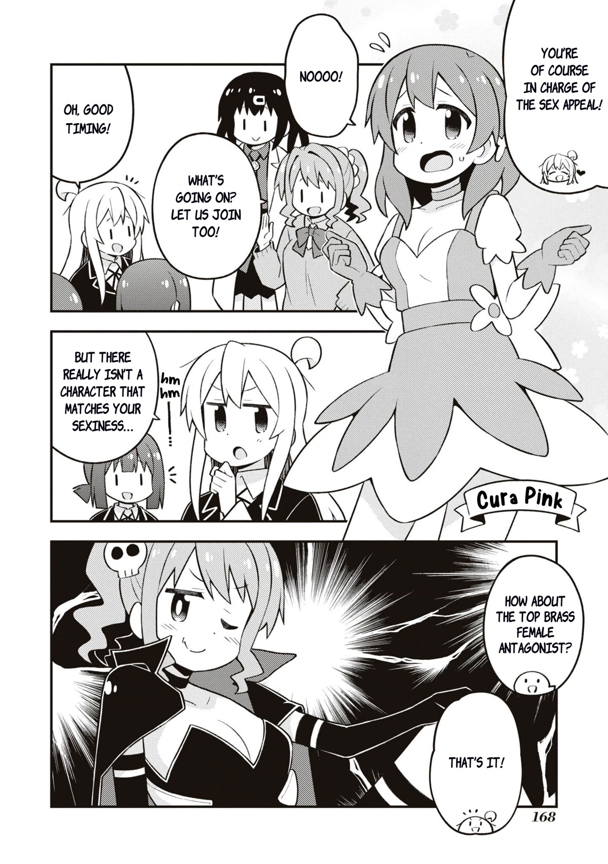 Onii-chan is done for Chapter 70.8 page 5 - Chapter 70.8: Mahiro and a Discussion on Cosplay