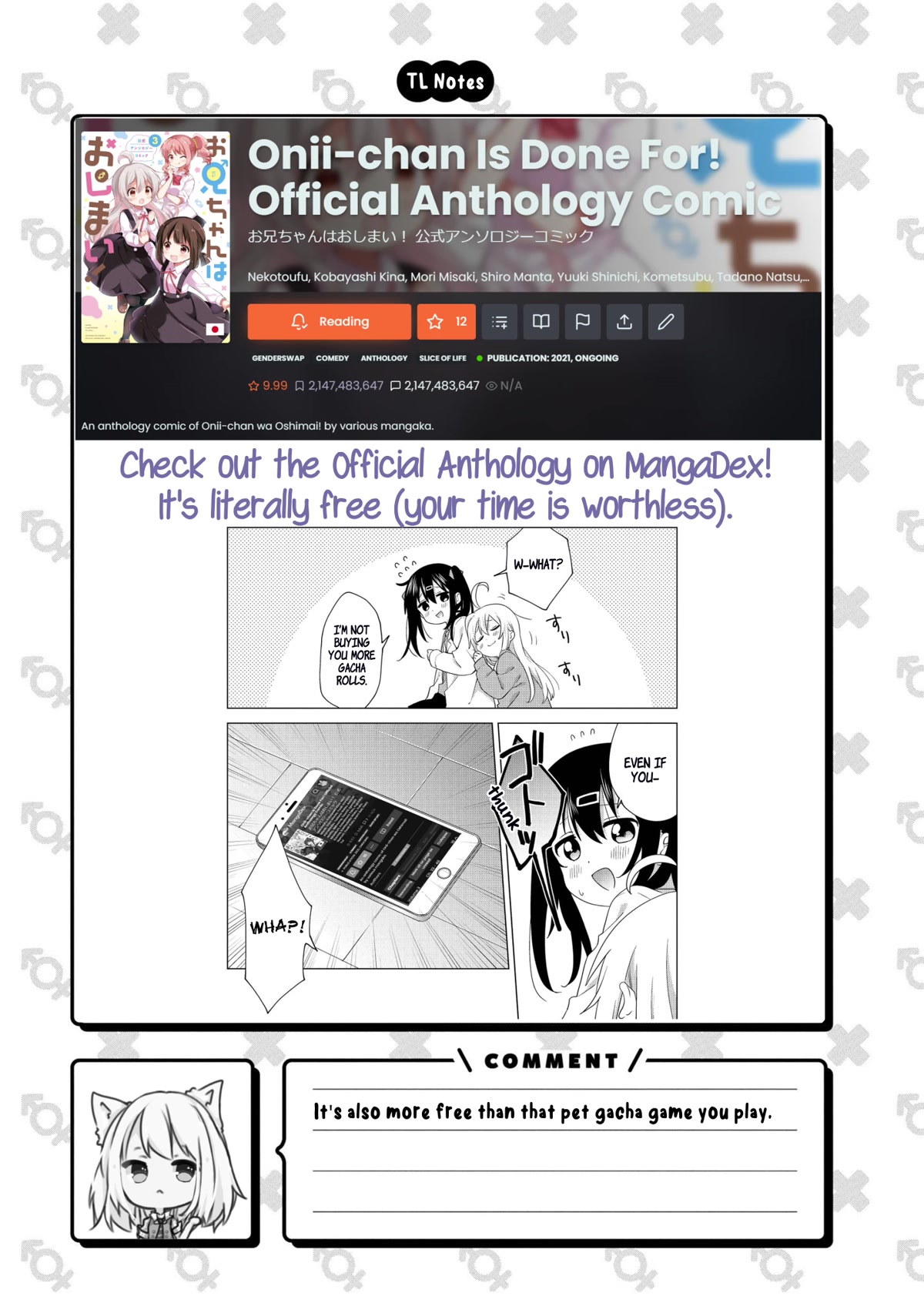 Onii-chan is done for Chapter 70.9 page 13 - Chapter 70.9: Volume 7 Extras