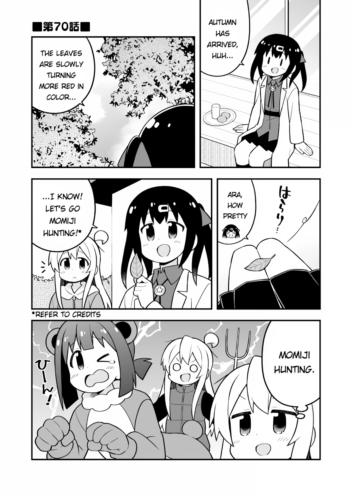Onii-chan is done for Chapter 70 page 1 - Chapter 70: Mahiro and an autumn outing