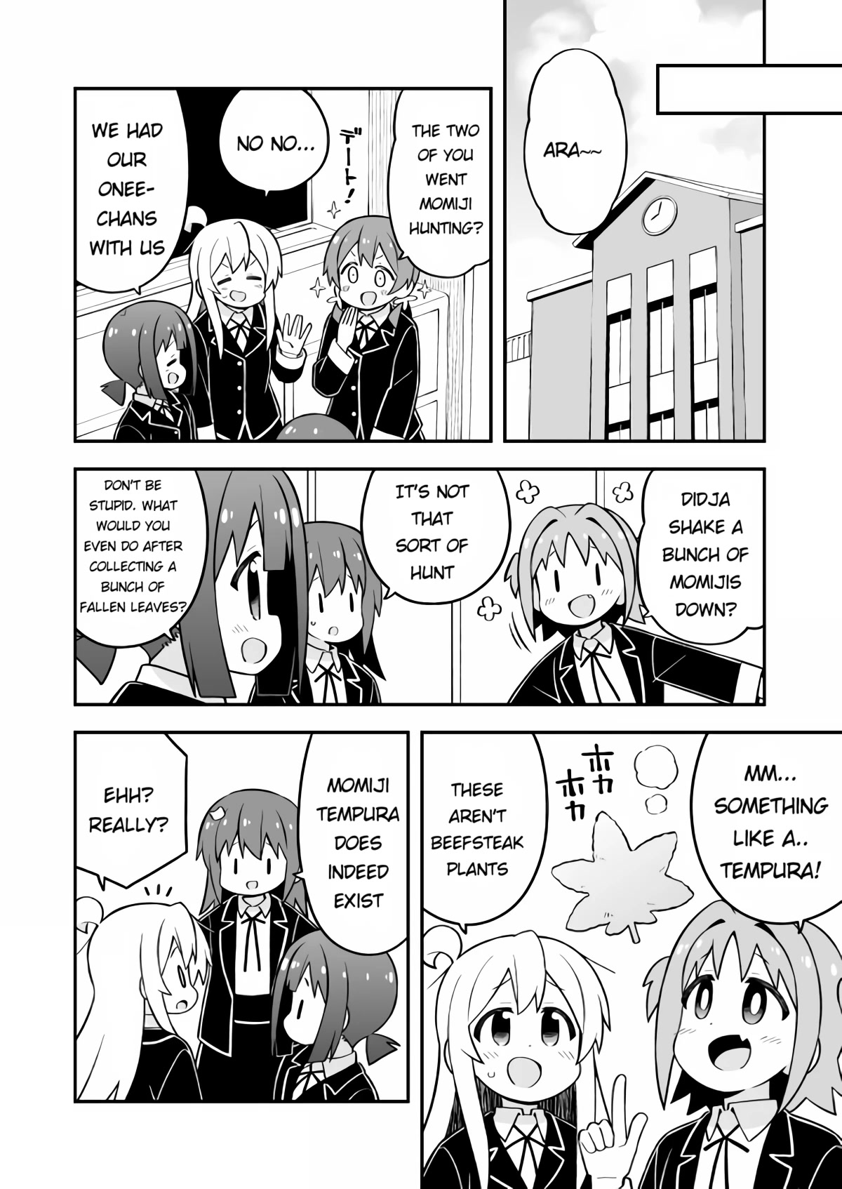 Onii-chan is done for Chapter 70 page 10 - Chapter 70: Mahiro and an autumn outing