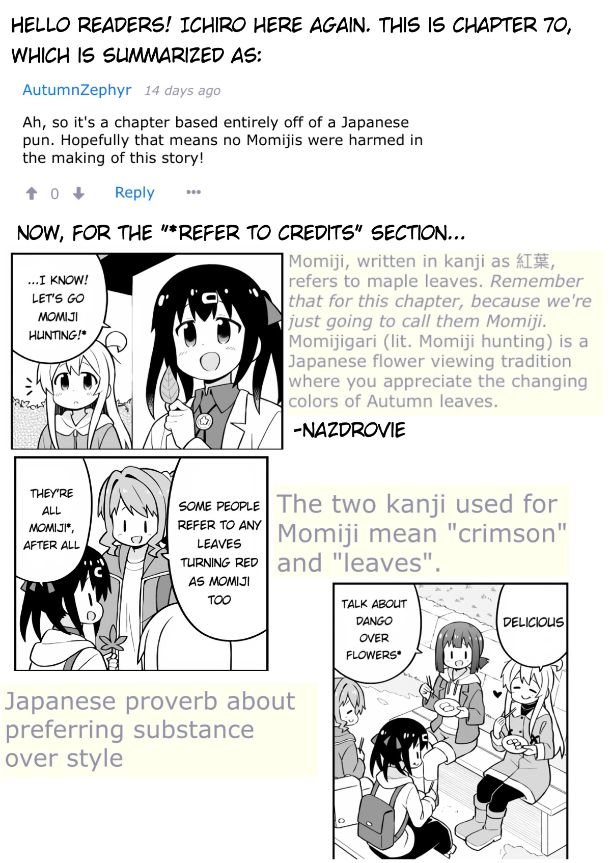 Onii-chan is done for Chapter 70 page 13 - Chapter 70: Mahiro and an autumn outing