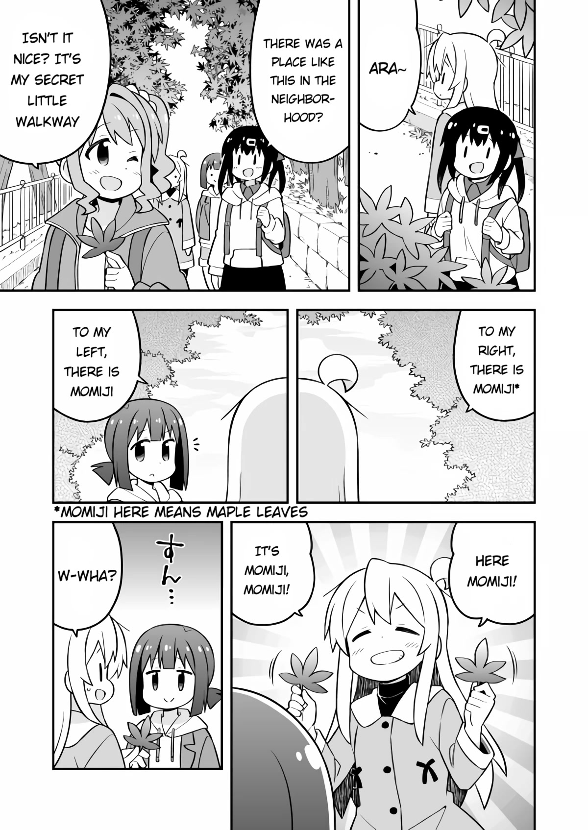 Onii-chan is done for Chapter 70 page 3 - Chapter 70: Mahiro and an autumn outing