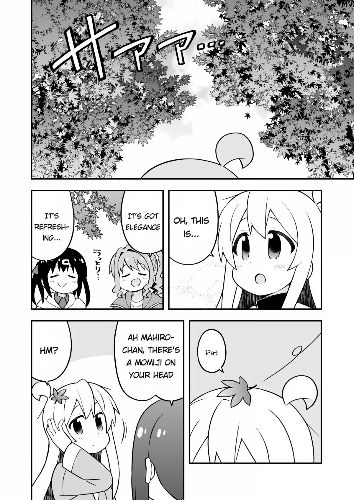 Onii-chan is done for Chapter 70 page 8 - Chapter 70: Mahiro and an autumn outing