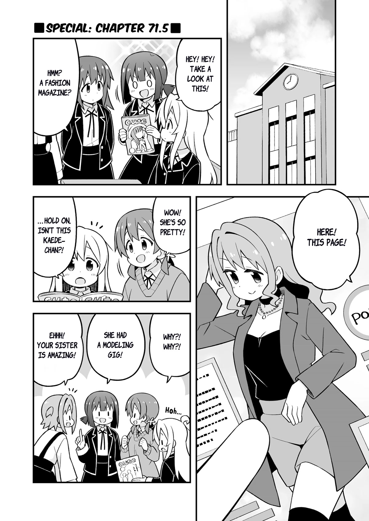 Onii-chan is done for Chapter 71.5 page 1 - Chapter 71.5