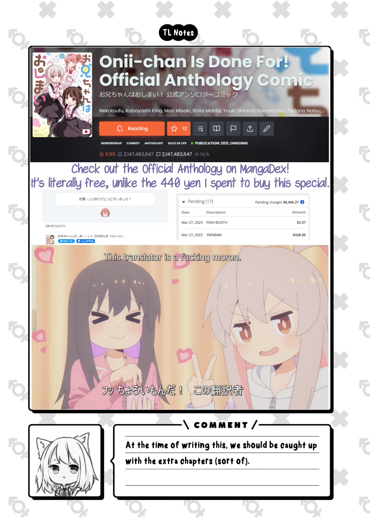 Onii-chan is done for Chapter 71.5 page 7 - Chapter 71.5