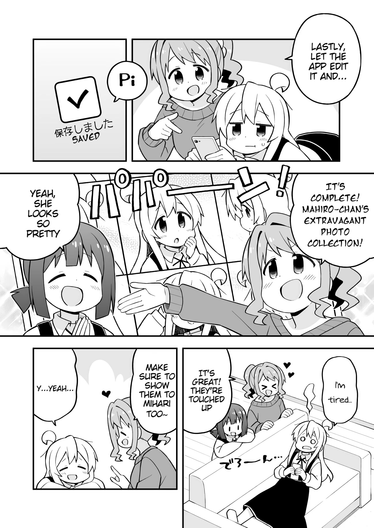 Onii-chan is done for Chapter 71 page 10 - Chapter 71: Mahiro and the selfie boom