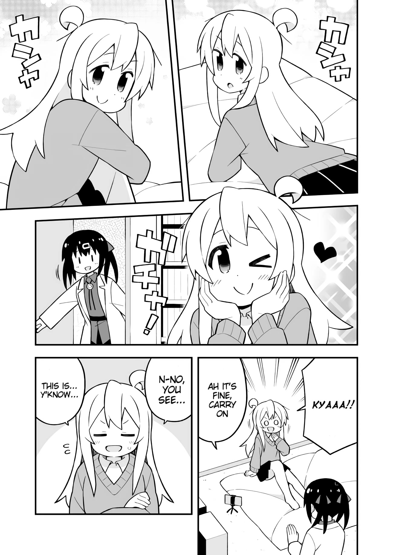 Onii-chan is done for Chapter 71 page 3 - Chapter 71: Mahiro and the selfie boom