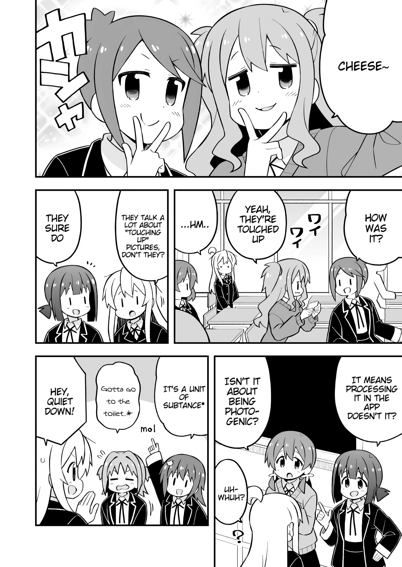 Onii-chan is done for Chapter 71 page 6 - Chapter 71: Mahiro and the selfie boom