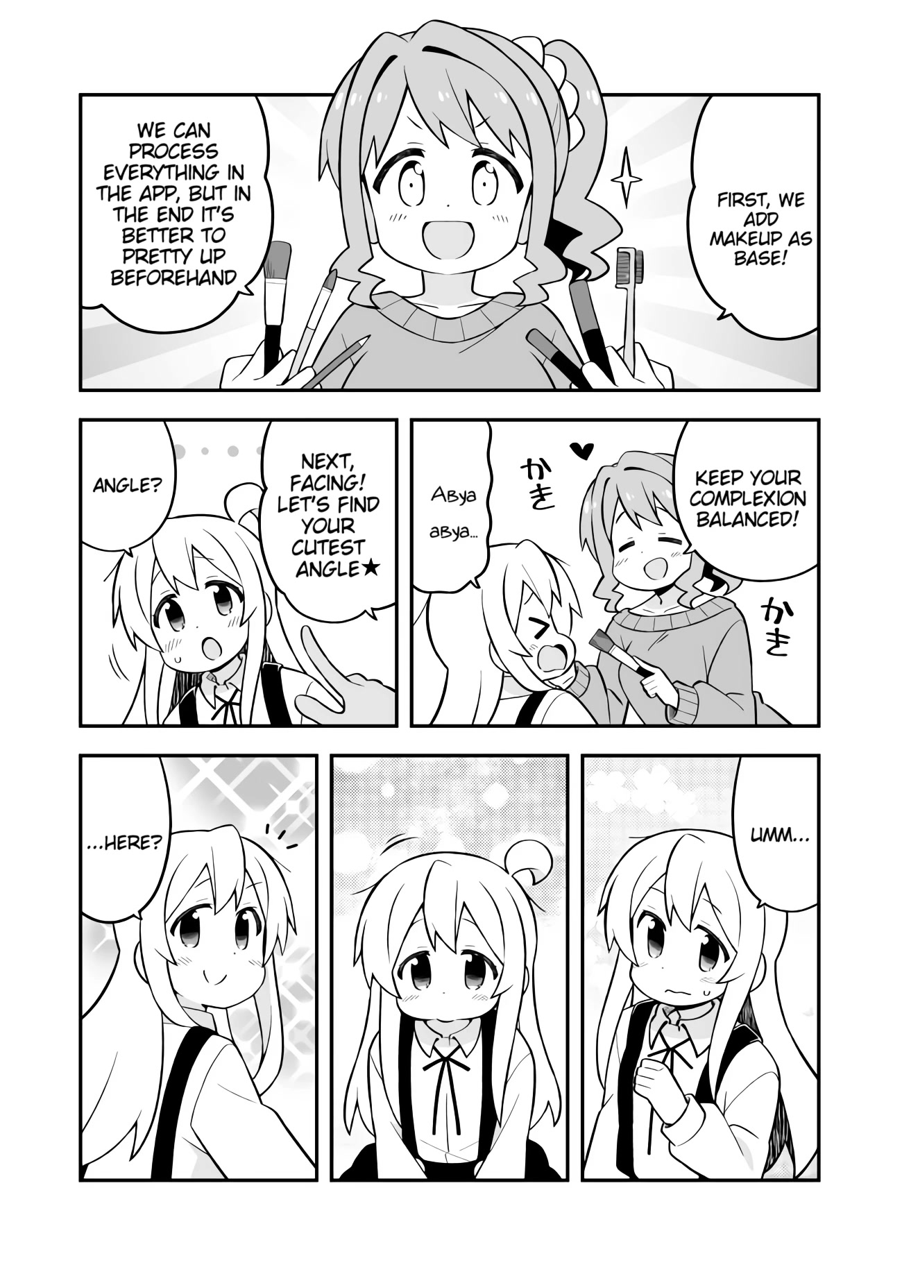 Onii-chan is done for Chapter 71 page 8 - Chapter 71: Mahiro and the selfie boom