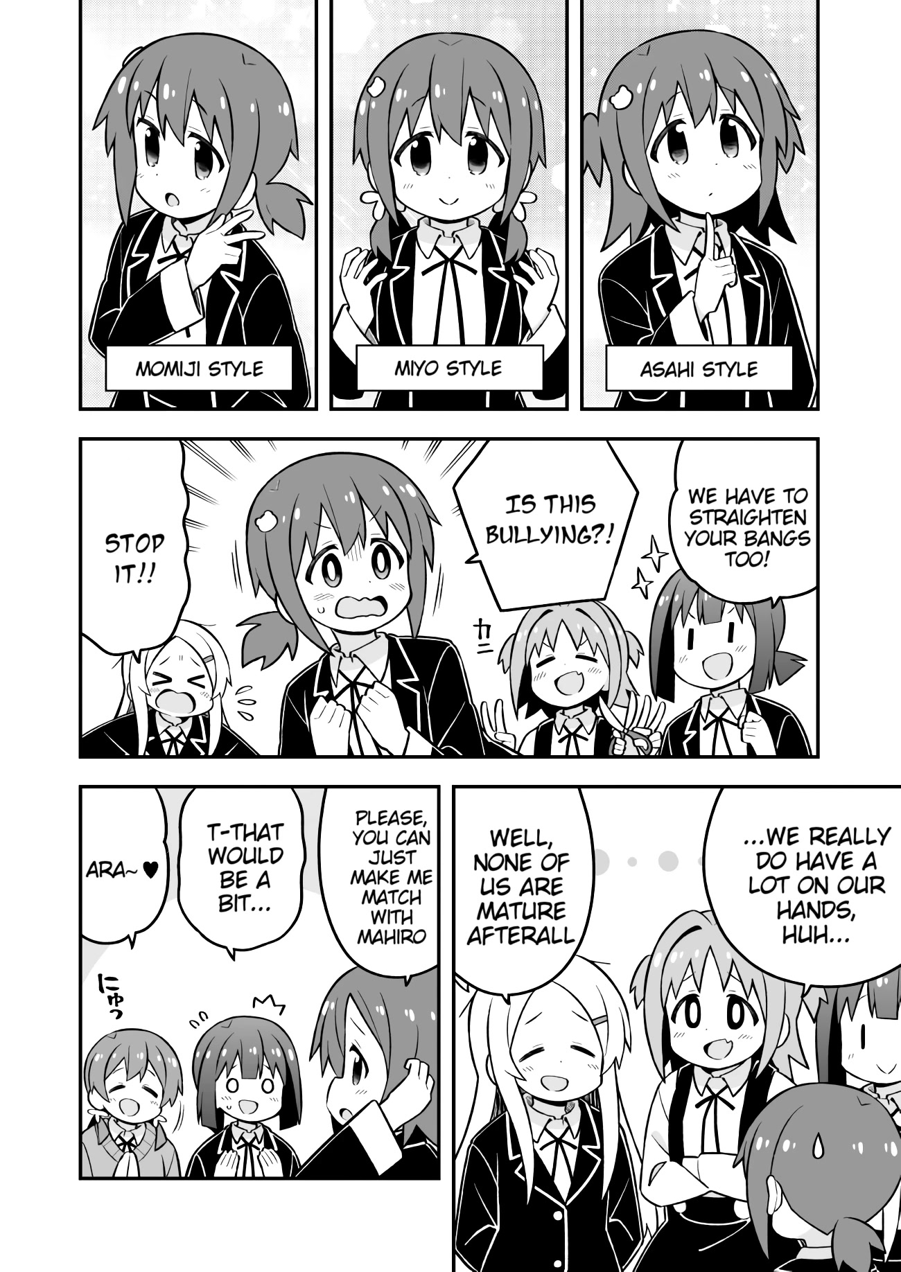 Onii-chan is done for Chapter 72 page 10 - Chapter 72: Mahiro and an Admiration