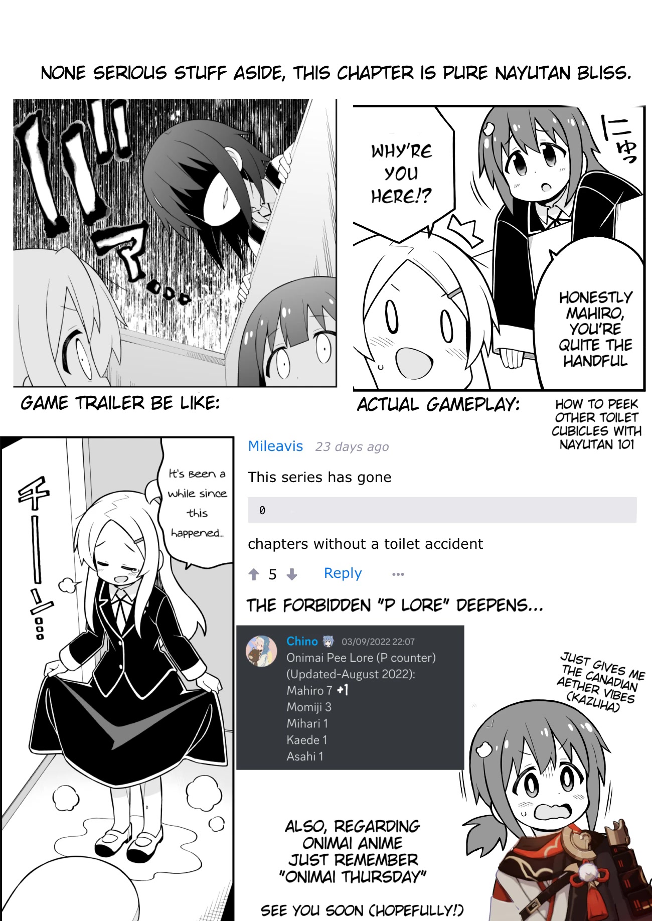 Onii-chan is done for Chapter 72 page 14 - Chapter 72: Mahiro and an Admiration