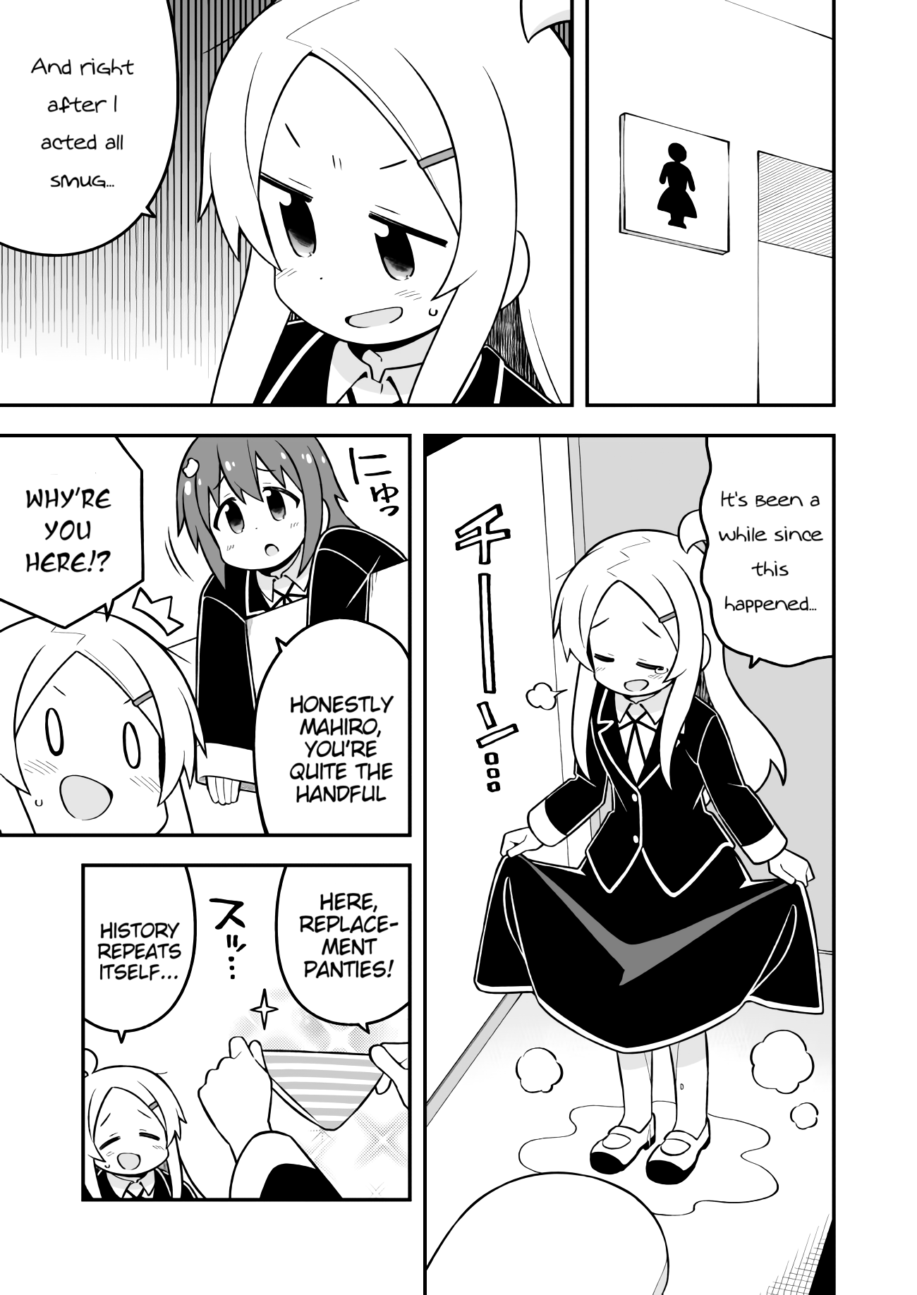 Onii-chan is done for Chapter 72 page 3 - Chapter 72: Mahiro and an Admiration