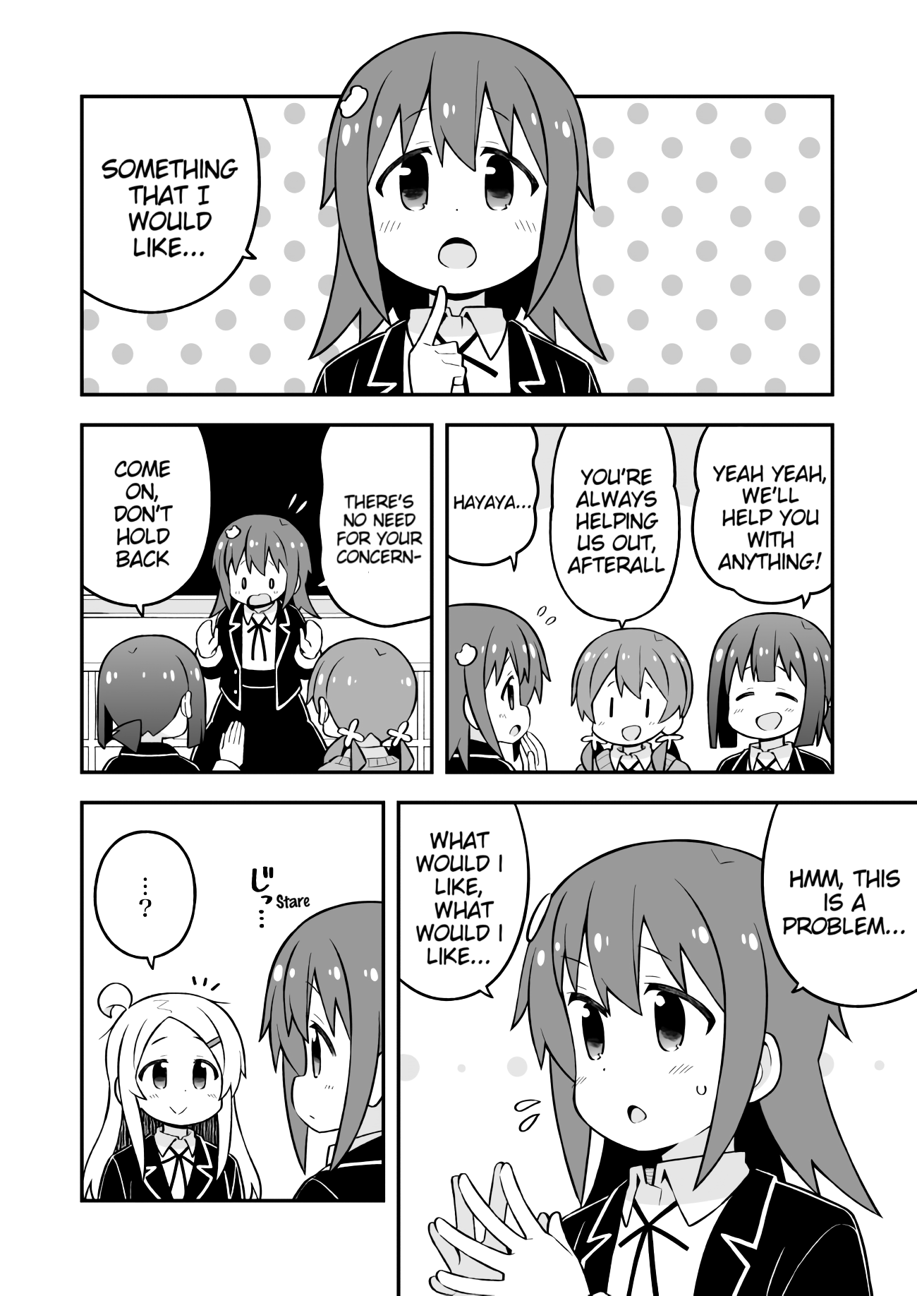 Onii-chan is done for Chapter 72 page 8 - Chapter 72: Mahiro and an Admiration