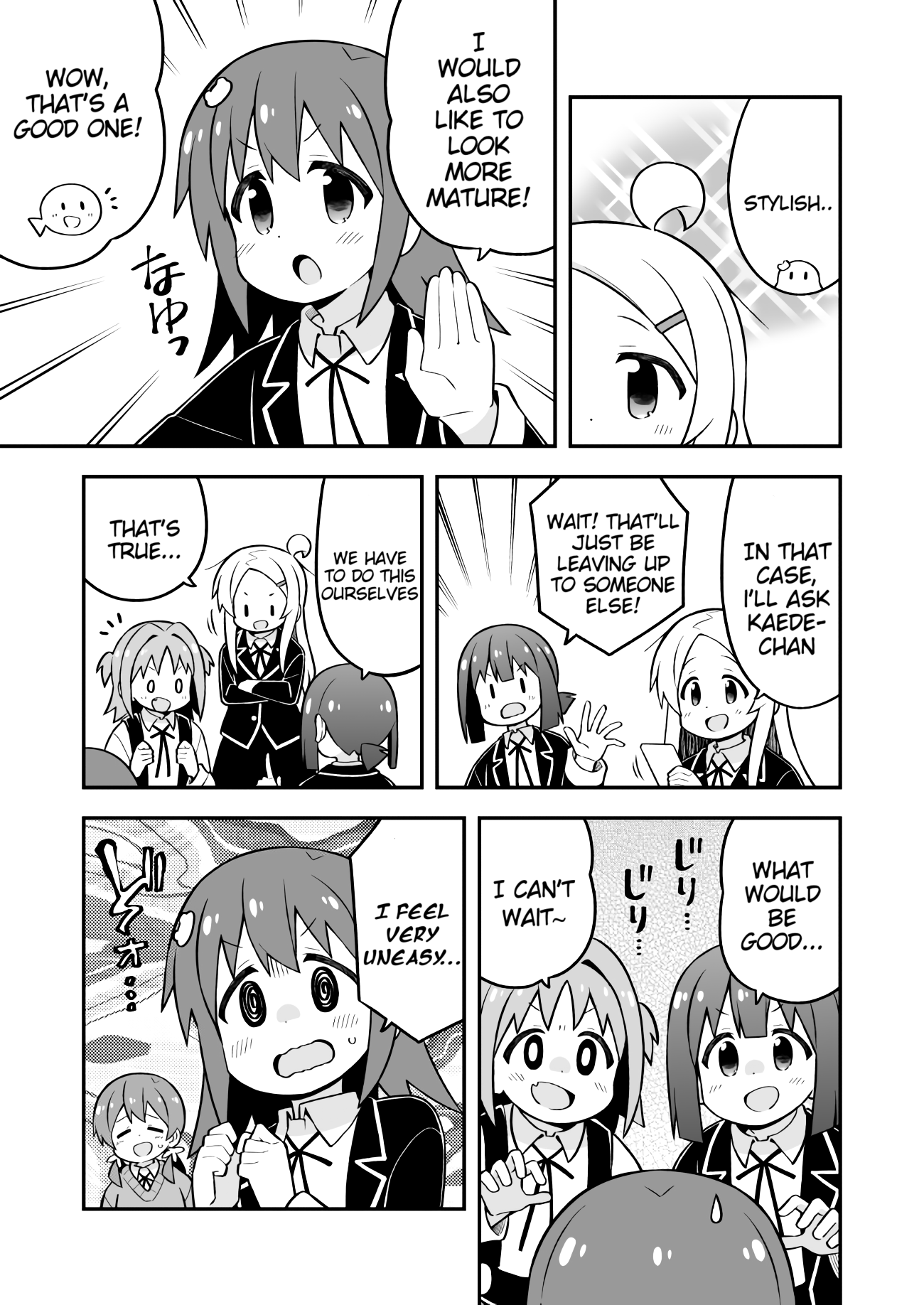 Onii-chan is done for Chapter 72 page 9 - Chapter 72: Mahiro and an Admiration