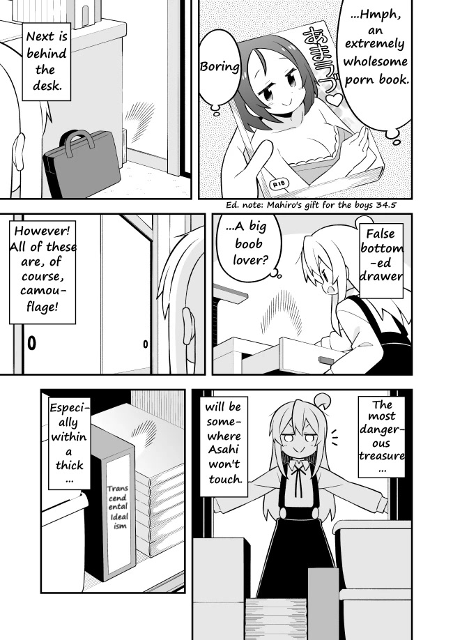 Onii-chan is done for Chapter 73 page 11 - Chapter 73: Mahiro and Big Bro's Secrets
