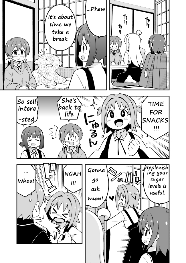 Onii-chan is done for Chapter 73 page 3 - Chapter 73: Mahiro and Big Bro's Secrets