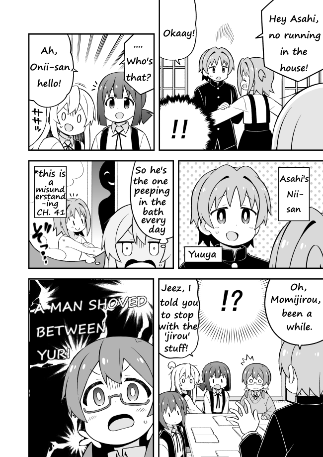 Onii-chan is done for Chapter 73 page 4 - Chapter 73: Mahiro and Big Bro's Secrets