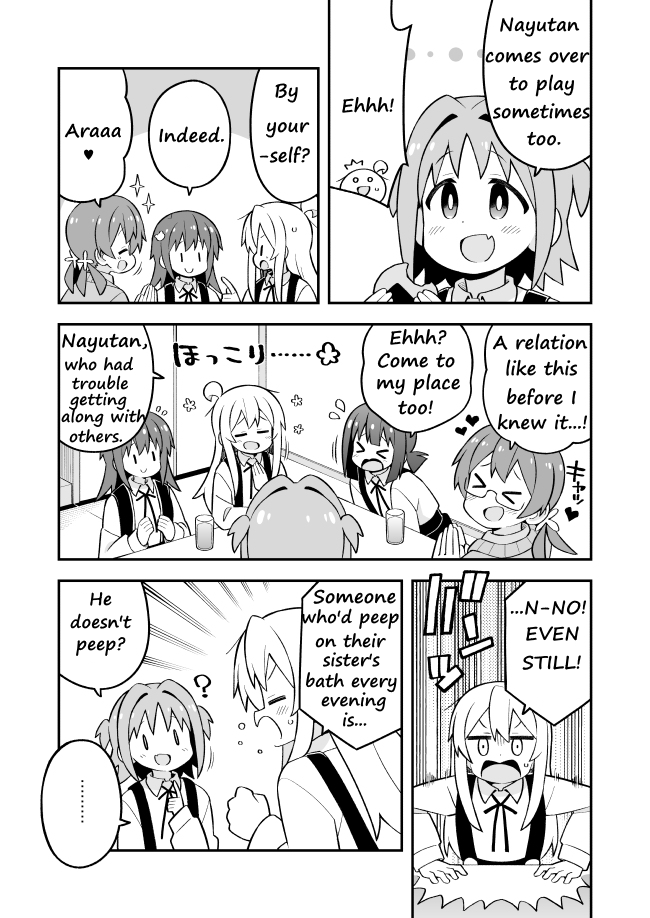 Onii-chan is done for Chapter 73 page 7 - Chapter 73: Mahiro and Big Bro's Secrets