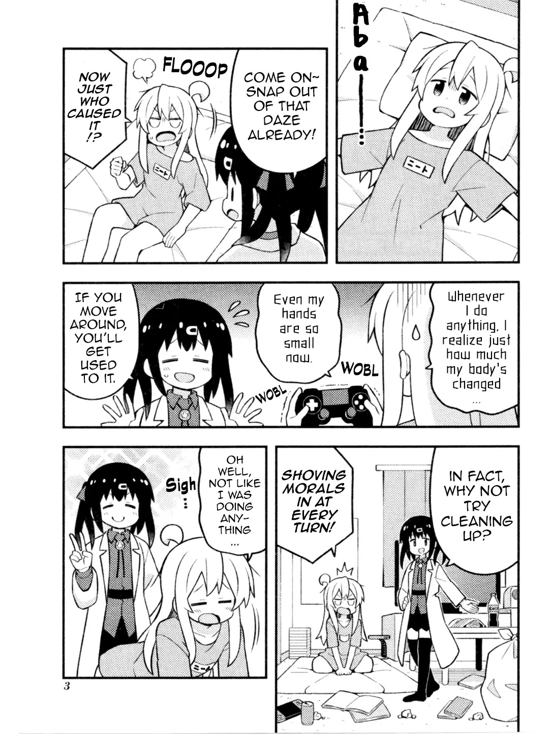 Onii-chan is done for Chapter 74.1 page 2 - Chapter 74.1: Blu-Ray Box Volume 1 Add-in Comic