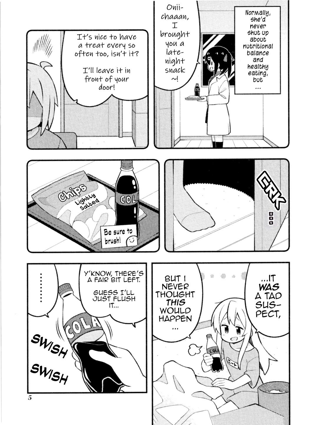 Onii-chan is done for Chapter 74.1 page 4 - Chapter 74.1: Blu-Ray Box Volume 1 Add-in Comic