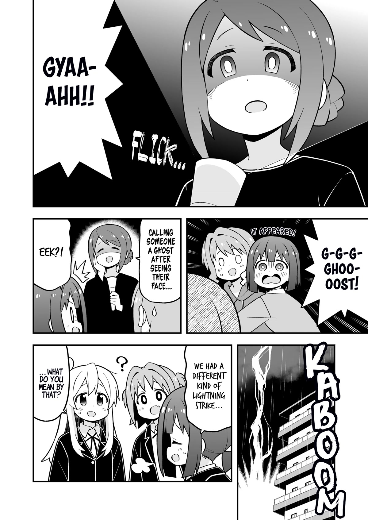 Onii-chan is done for Chapter 74.5 page 4 - Chapter 74.5: Everyone and the Blackout