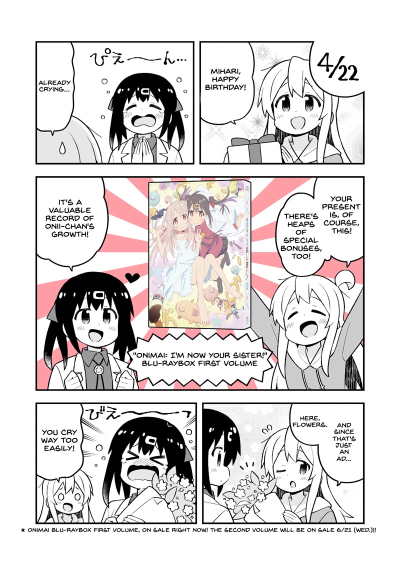 Onii-chan is done for Chapter 74.99 page 1 - Chapter 74.99: Mihari's Birthday Venue