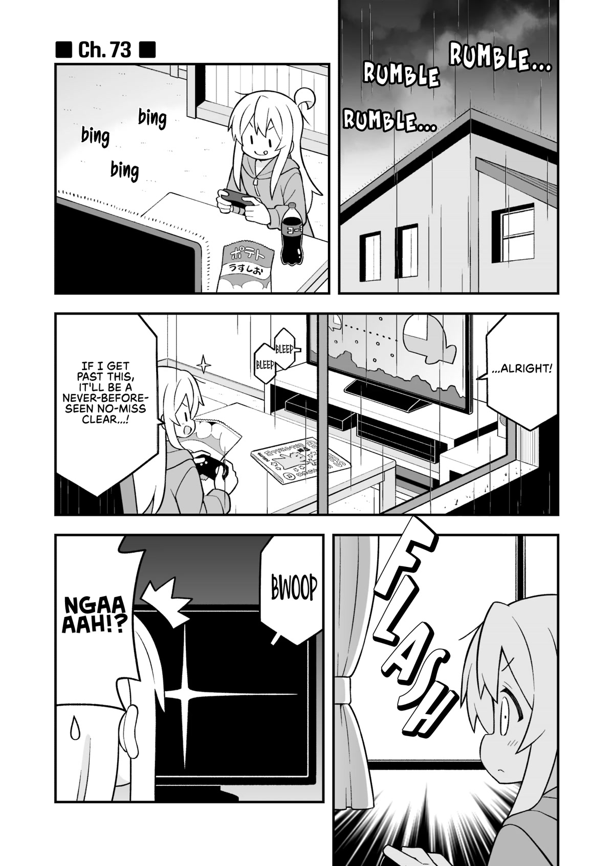 Onii-chan is done for Chapter 74 page 1 - Chapter 74: Mahiro and the Two's Night