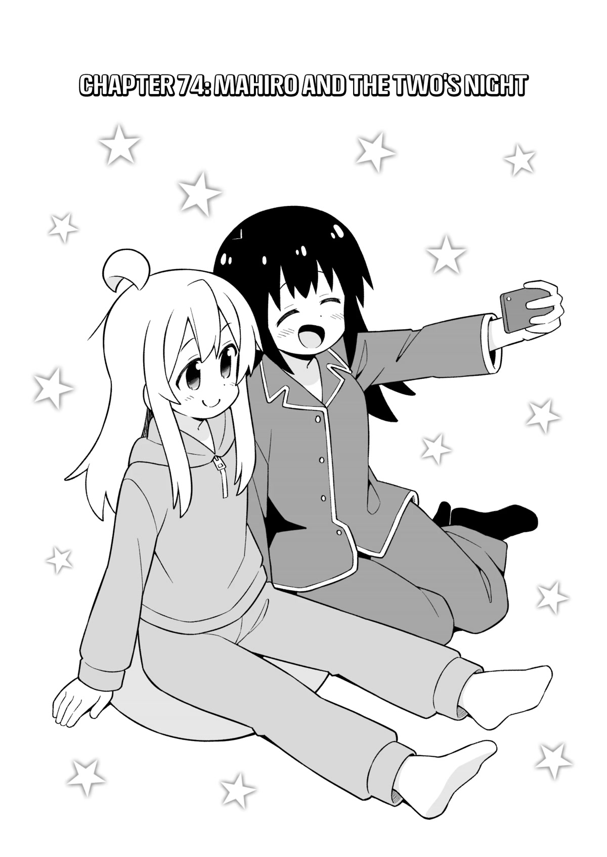 Onii-chan is done for Chapter 74 page 2 - Chapter 74: Mahiro and the Two's Night