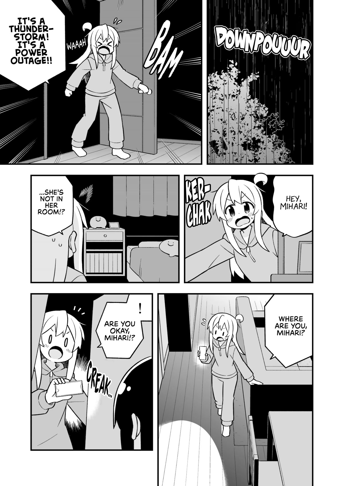 Onii-chan is done for Chapter 74 page 3 - Chapter 74: Mahiro and the Two's Night